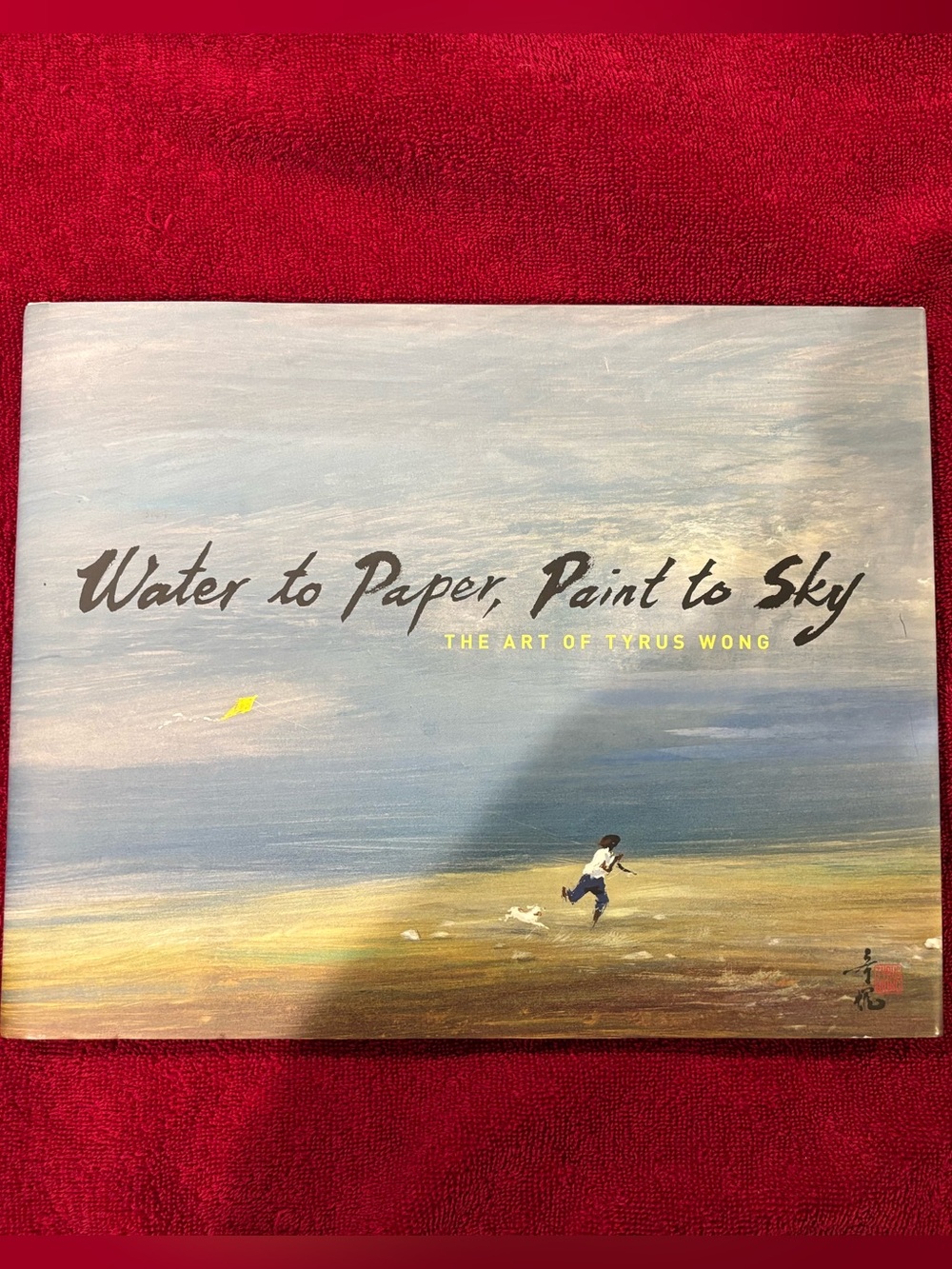 Water to Paper, Paint to Sky - The Art of Tyrus Wong
